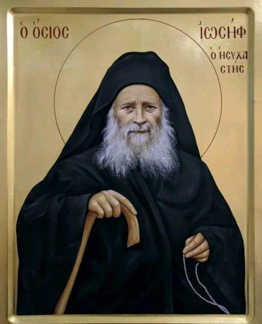 Lord Jesus Christ, grant me to pass this day without sin.