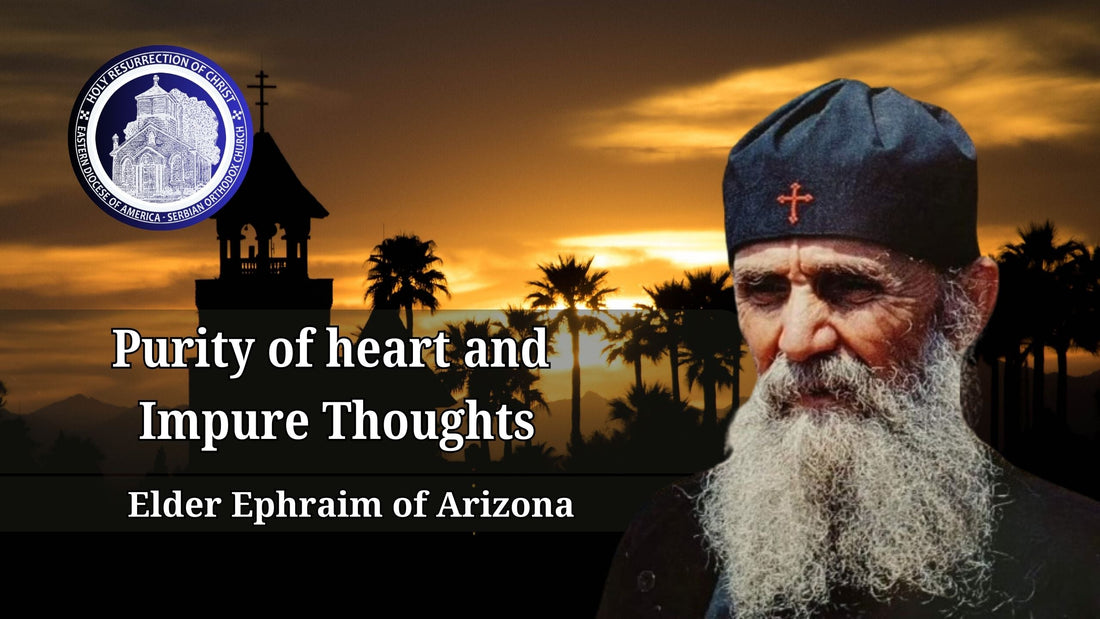 Purity of Heart and Impure Thoughts